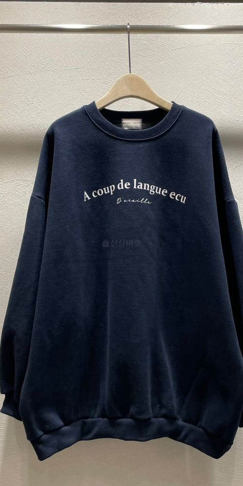 FIRSTMOON - Korean Children Fashion - #Kfashion4kids - Cop Balloon Sweatshirt - 12