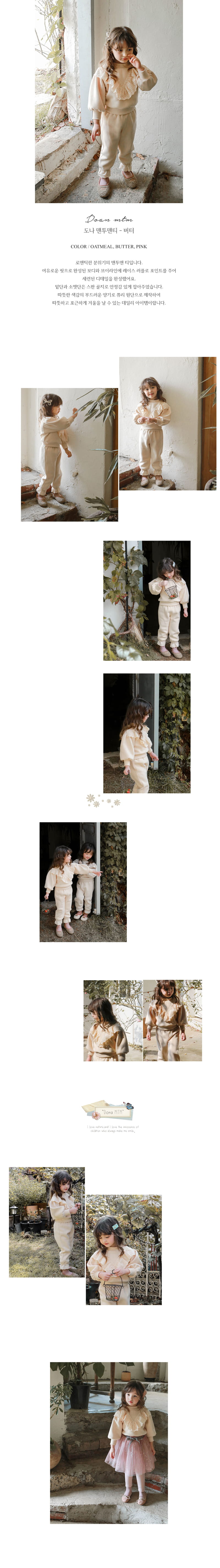 FLO - Korean Children Fashion - #Kfashion4kids - Dona Sweatshirt - 3