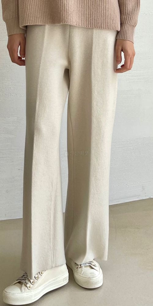 FLOATY - Korean Children Fashion - #Kfashion4kids - Uni Pants - 2
