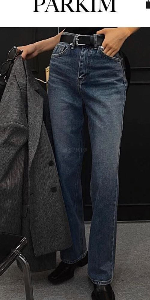 FLOW IN - Korean Children Fashion - #Kfashion4kids - Toms Jeans - 2