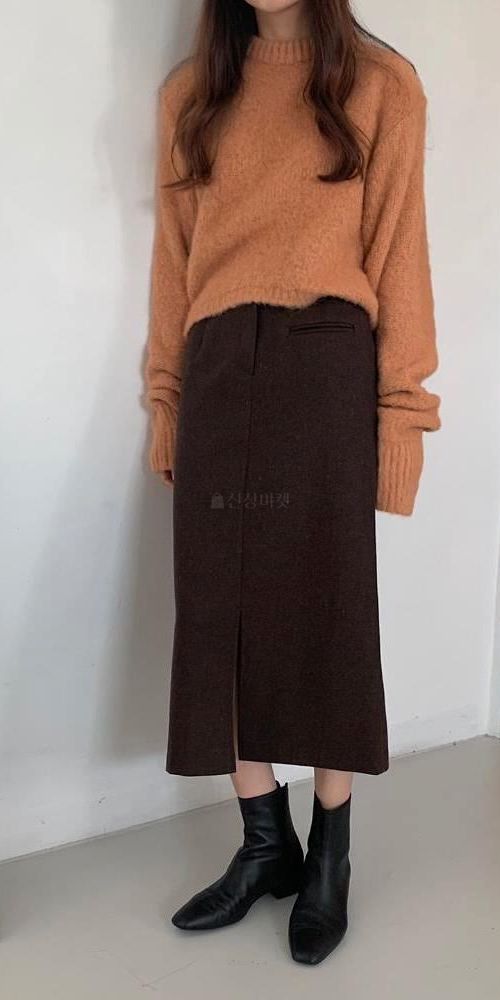 FLOW IN - Korean Children Fashion - #Kfashion4kids - Basic Skirt