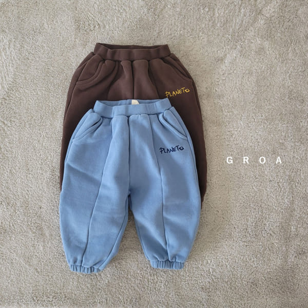 GROA - Korean Children Fashion - #Kfashion4kids - Planet Jogger Pants