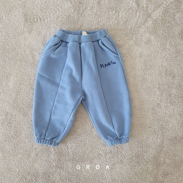 GROA - Korean Children Fashion - #Kfashion4kids - Planet Jogger Pants - 3