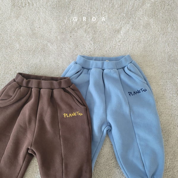 GROA - Korean Children Fashion - #Kfashion4kids - Planet Jogger Pants - 6