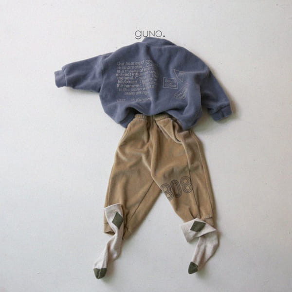 GUNO - Korean Children Fashion - #Kfashion4kids - Shape Lettering Tee