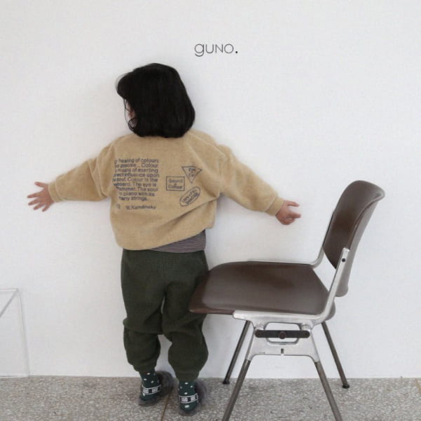 GUNO - Korean Children Fashion - #Kfashion4kids - Shape Lettering Tee - 11