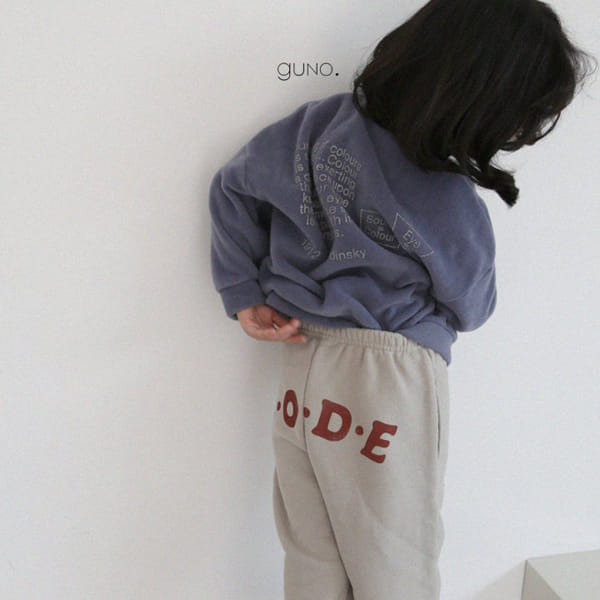 GUNO - Korean Children Fashion - #Kfashion4kids - Shape Lettering Tee - 8