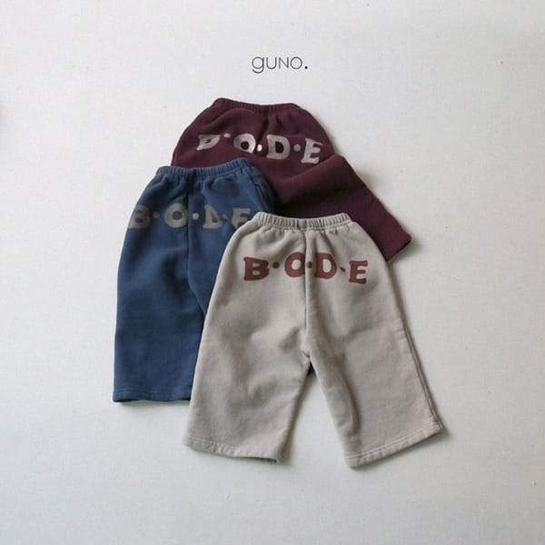 GUNO - Korean Children Fashion - #Kfashion4kids - BODE Pants