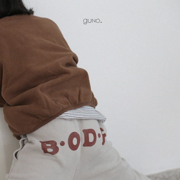GUNO - Korean Children Fashion - #Kfashion4kids - BODE Pants - 11