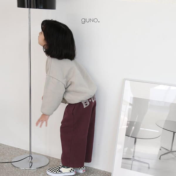 GUNO - Korean Children Fashion - #Kfashion4kids - BODE Pants - 2