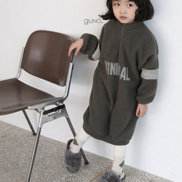 GUNO - Korean Children Fashion - #Kfashion4kids - Minimal One-piece - 7