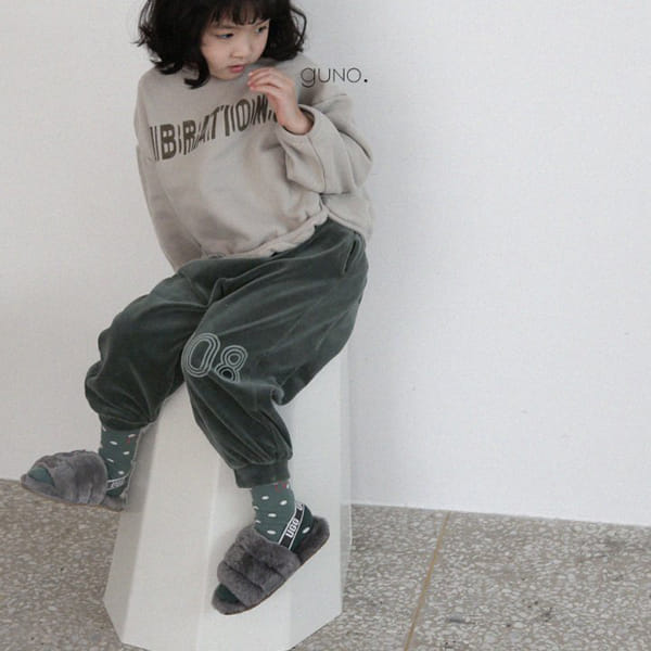 GUNO - Korean Children Fashion - #Kfashion4kids - Vibration Tee - 10