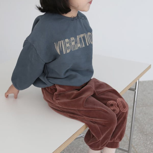 GUNO - Korean Children Fashion - #Kfashion4kids - Vibration Tee - 11