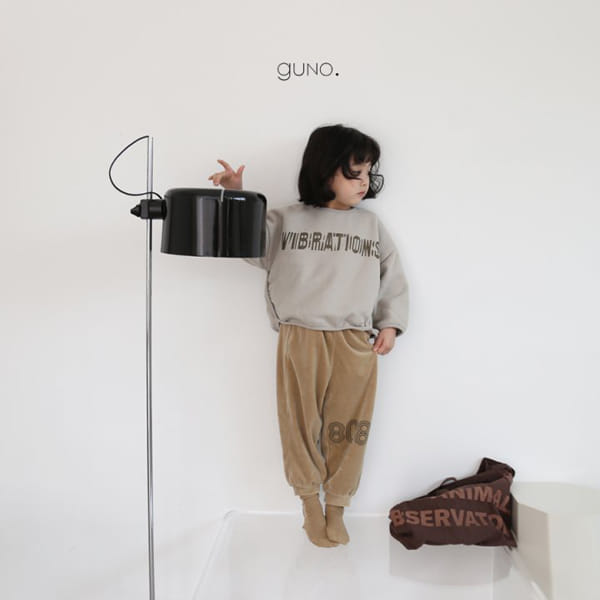 GUNO - Korean Children Fashion - #Kfashion4kids - Vibration Tee - 4