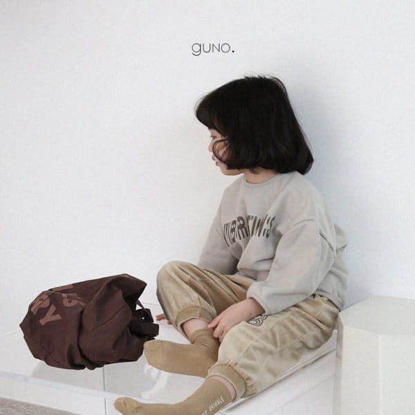 GUNO - Korean Children Fashion - #Kfashion4kids - Vibration Tee - 6