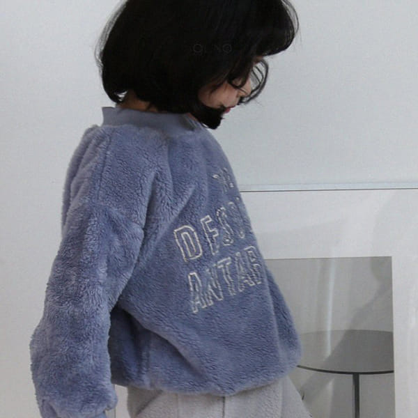 GUNO - Korean Children Fashion - #Kfashion4kids - Desolate Tee