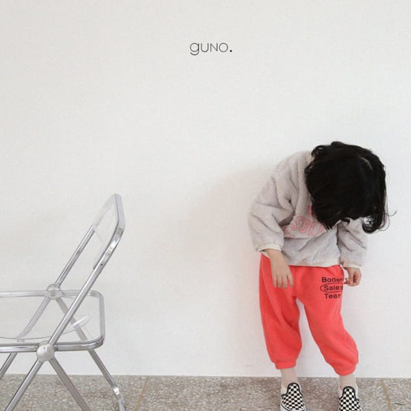 GUNO - Korean Children Fashion - #Kfashion4kids - Desolate Tee - 10