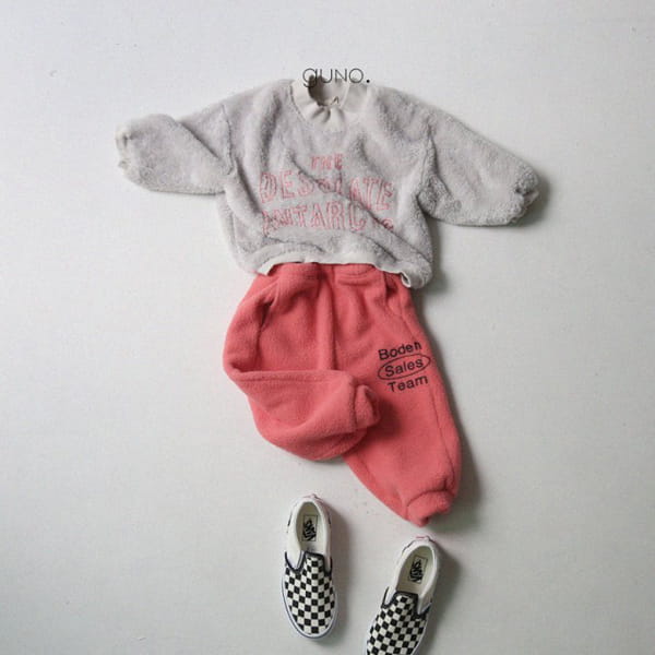 GUNO - Korean Children Fashion - #Kfashion4kids - Desolate Tee - 11