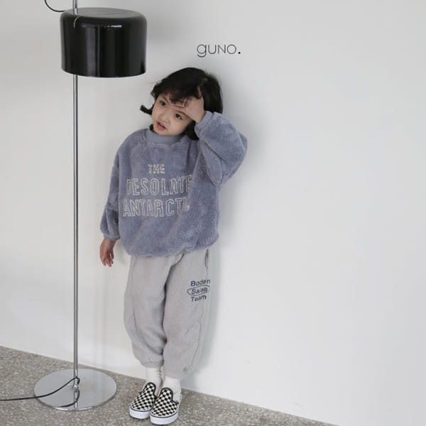 GUNO - Korean Children Fashion - #Kfashion4kids - Desolate Tee - 12