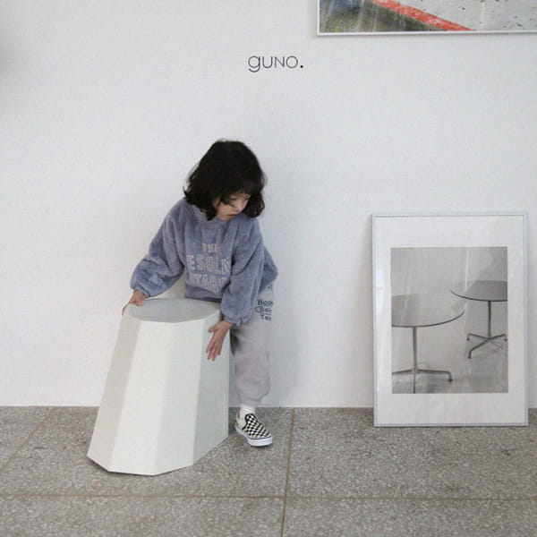 GUNO - Korean Children Fashion - #Kfashion4kids - Desolate Tee - 3