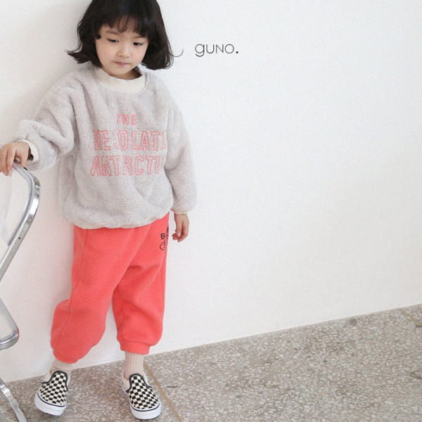 GUNO - Korean Children Fashion - #Kfashion4kids - Desolate Tee - 5