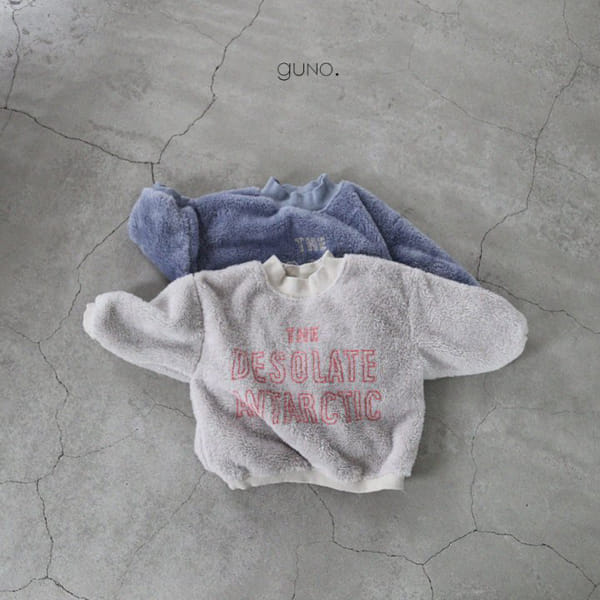 GUNO - Korean Children Fashion - #Kfashion4kids - Desolate Tee - 6
