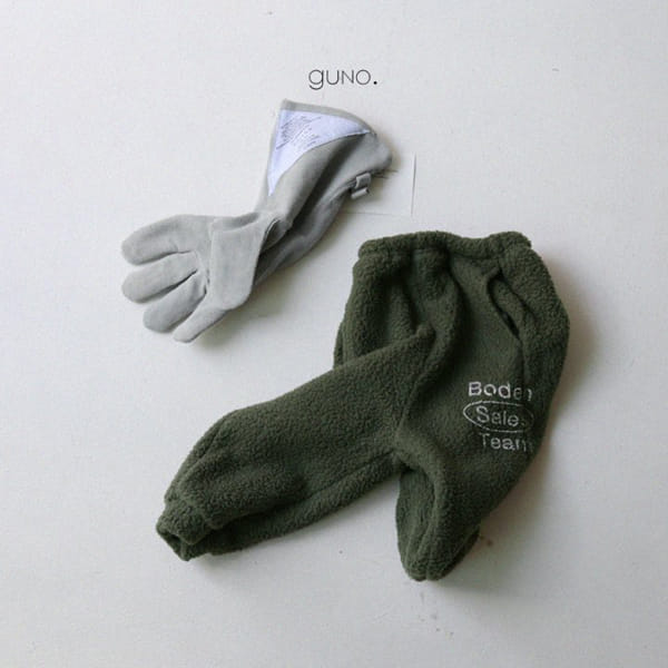 GUNO - Korean Children Fashion - #Kfashion4kids - Boden Pants