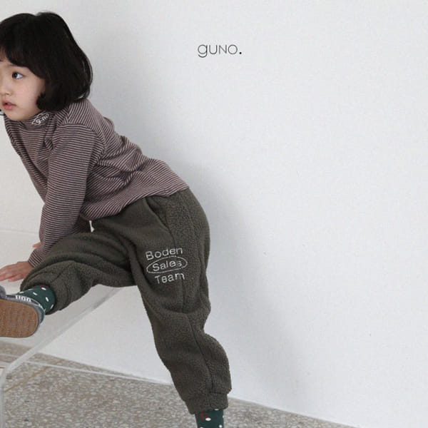 GUNO - Korean Children Fashion - #Kfashion4kids - Boden Pants - 12