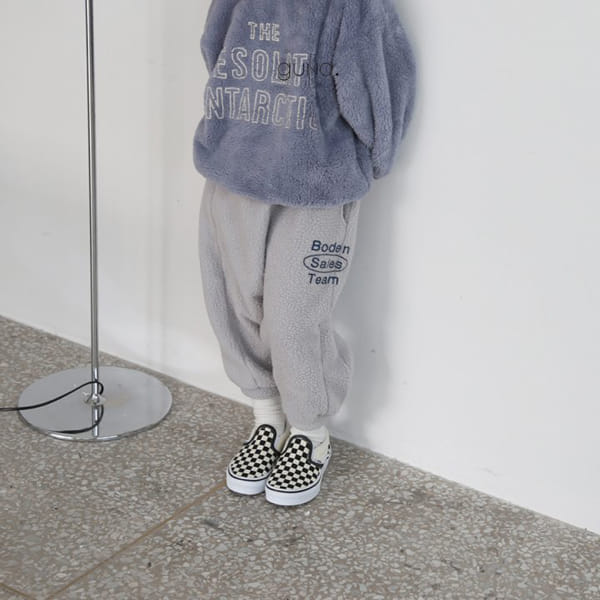 GUNO - Korean Children Fashion - #Kfashion4kids - Boden Pants - 2