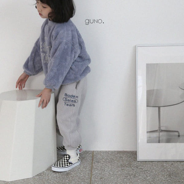 GUNO - Korean Children Fashion - #Kfashion4kids - Boden Pants - 3