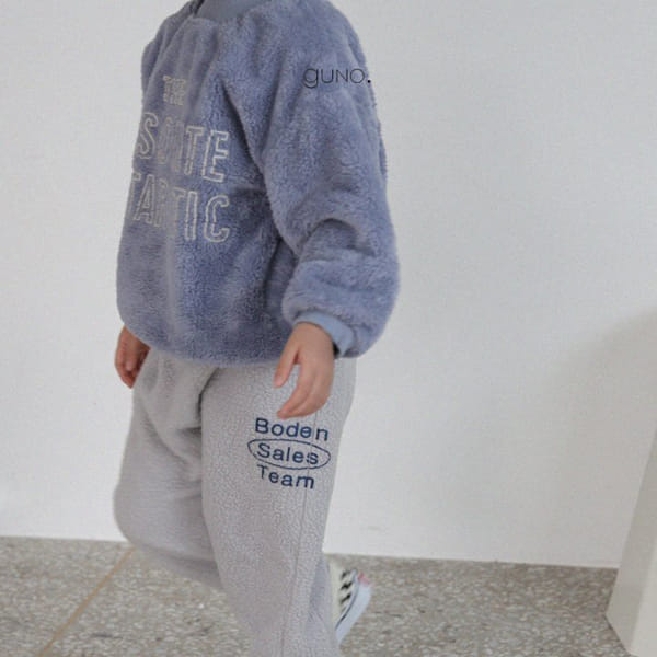 GUNO - Korean Children Fashion - #Kfashion4kids - Boden Pants - 4