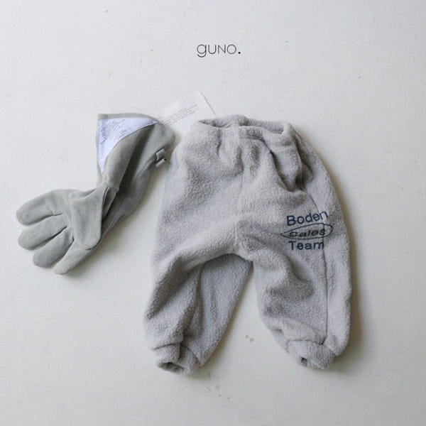 GUNO - Korean Children Fashion - #Kfashion4kids - Boden Pants - 7
