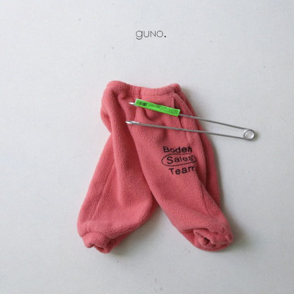 GUNO - Korean Children Fashion - #Kfashion4kids - Boden Pants - 8