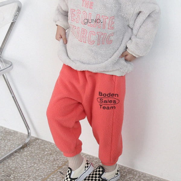 GUNO - Korean Children Fashion - #Kfashion4kids - Boden Pants - 9