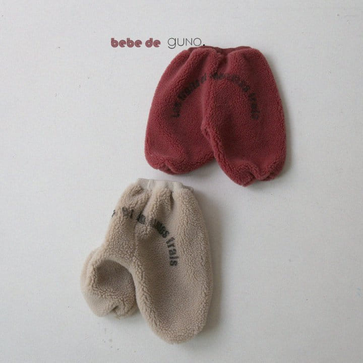 GUNO - Korean Children Fashion - #Kfashion4kids - Bebe Round Fluffy Pants - 2