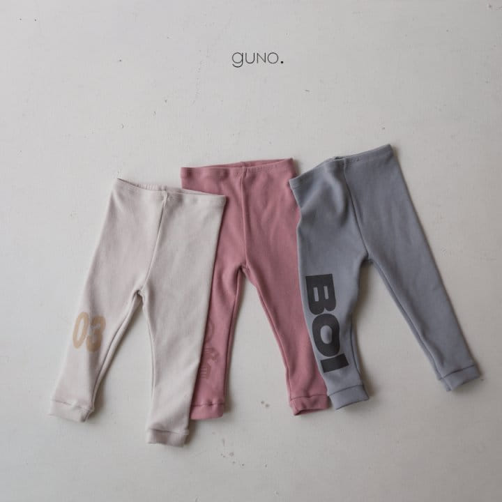 GUNO - Korean Children Fashion - #Kfashion4kids - Hongdea Leggings - 3