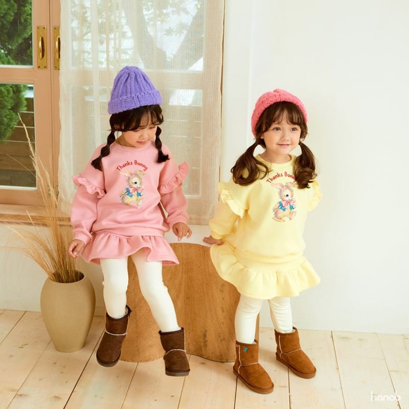 HANAB - Korean Children Fashion - #Kfashion4kids - Thanks Barnie Top Bottom Set - 2