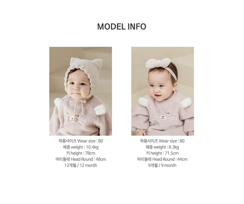 HAPPY PRINCE - Korean Children Fashion - #Kfashion4kids - Ponia Fleece Pink Top Bottom Set - 9