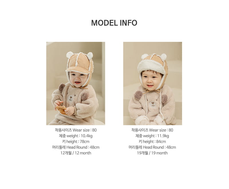 HAPPY PRINCE - Korean Children Fashion - #Kfashion4kids - Ponia Fleece Beige Top Bottom Set - 9