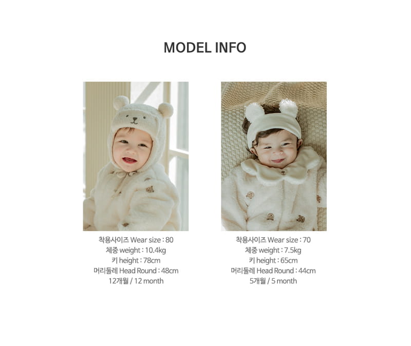 HAPPY PRINCE - Korean Children Fashion - #Kfashion4kids - Teaha Fleece Lined Coveralls - 9
