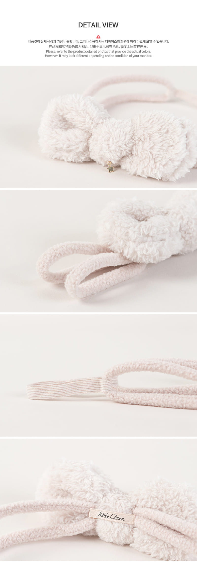 HAPPY PRINCE - Korean Children Fashion - #Kfashion4kids - Siana Baby Hairband [set of 5] - 5