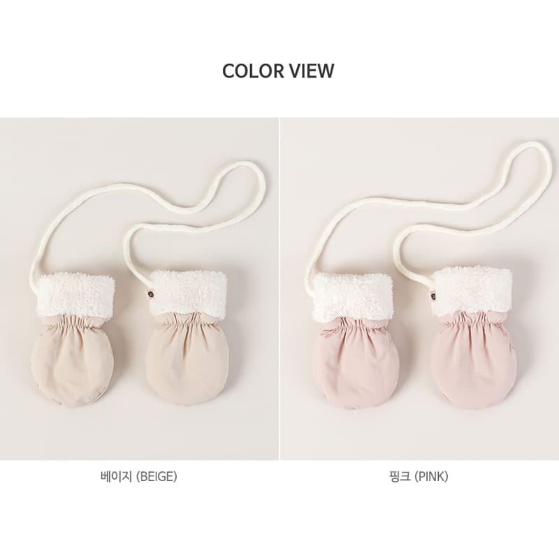 HAPPY PRINCE - Korean Children Fashion - #Kfashion4kids - Blondie Baby Gloves - 7