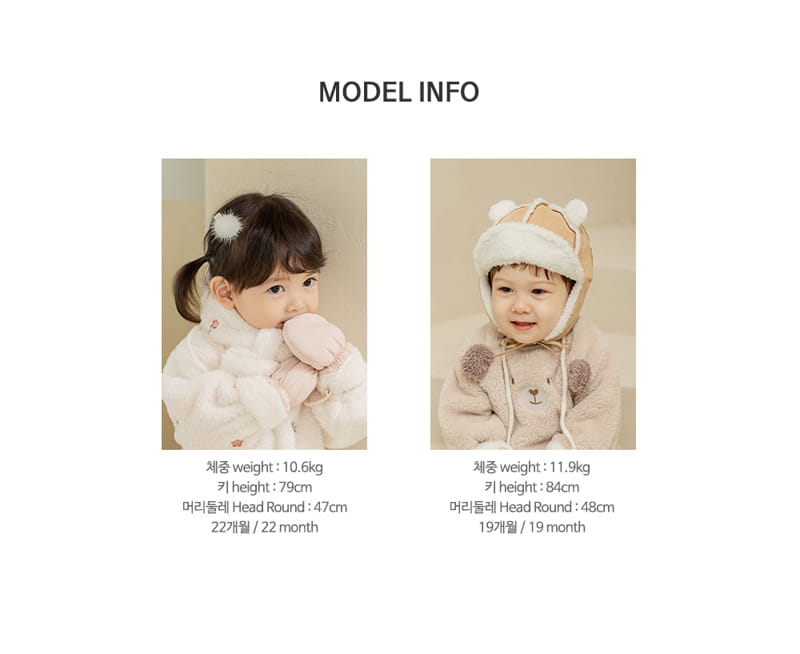 HAPPY PRINCE - Korean Children Fashion - #Kfashion4kids - Blondie Baby Gloves - 9