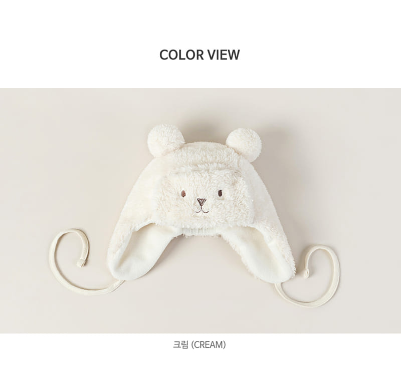 HAPPY PRINCE - Korean Children Fashion - #Kfashion4kids - Nebo Winter Baby Pilot - 6