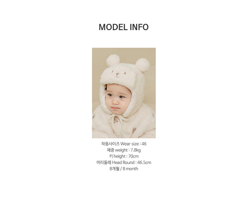 HAPPY PRINCE - Korean Children Fashion - #Kfashion4kids - Nebo Winter Baby Pilot - 8
