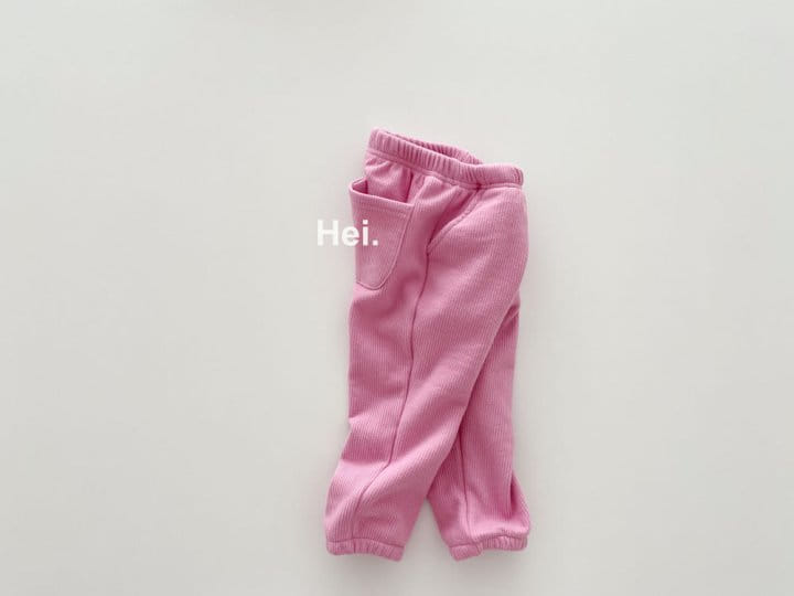 HEI - Korean Children Fashion - #Kfashion4kids - Minky Jogger Pants - 10