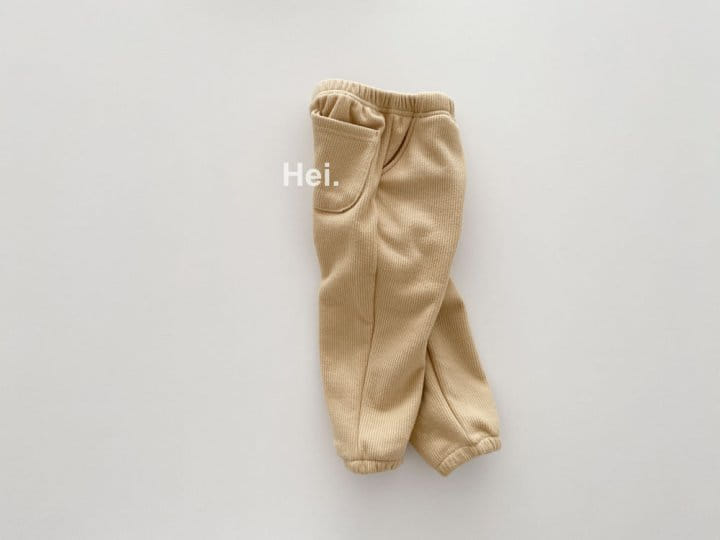 HEI - Korean Children Fashion - #Kfashion4kids - Minky Jogger Pants - 7