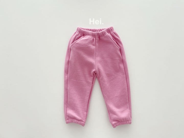 HEI - Korean Children Fashion - #Kfashion4kids - Minky Jogger Pants - 9