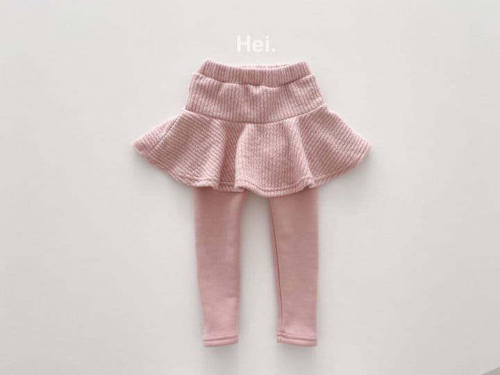 HEI - Korean Children Fashion - #Kfashion4kids - Cream Skirt Leggings