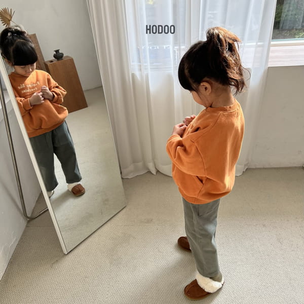 HODOO - Korean Children Fashion - #Kfashion4kids - Pug Pants - 2